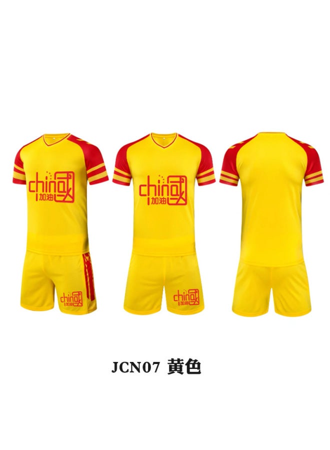 Jcn07 Yellow Short Sleeve Football Jersey - Image 1