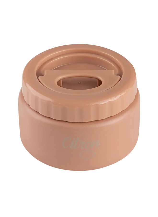 سترون Insulated Food Jar 250 Ml - Blush Pink