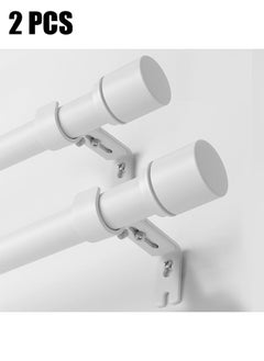 HY 2 Pcs White Curtain Rod Brackets for Wall,Heavy Duty Curtain Rod Holders for 1 Inch Rod with Installation Screws  - Image 1