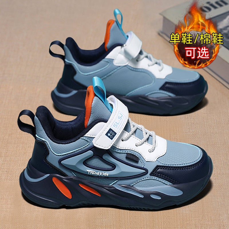 Boys' Shoes Cuk Boys Winter Jinjiang Children'S Shoes Leather Cotton Shoes Children'S Sneaker - Image 2