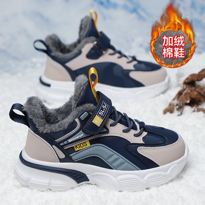 Boys' Shoes Cuk Boys Winter Jinjiang Children'S Shoes Leather Cotton Shoes Children'S Sneaker - Image 1