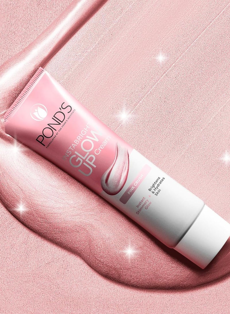 بوندس برايت بيوتي كريم التألق إشراقة فورية وردي لبشرة مشرقة، ٢٠ جم - Image 5