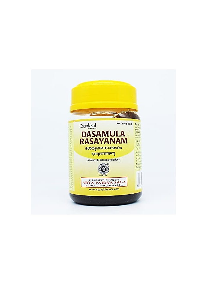 Kottakkal ayurveda Dasamula Rasayanam 200GM  - Image 1