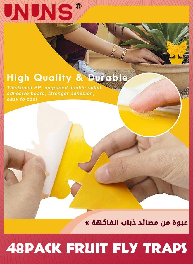 UNUNS 48 قطعة مصائد ذباب لاصقة، مصيدة صرصور الفاكهة صفراء لقتل الذباب للفطريات للنباتات الداخلية والخارجية، حماية النبات - Image 2