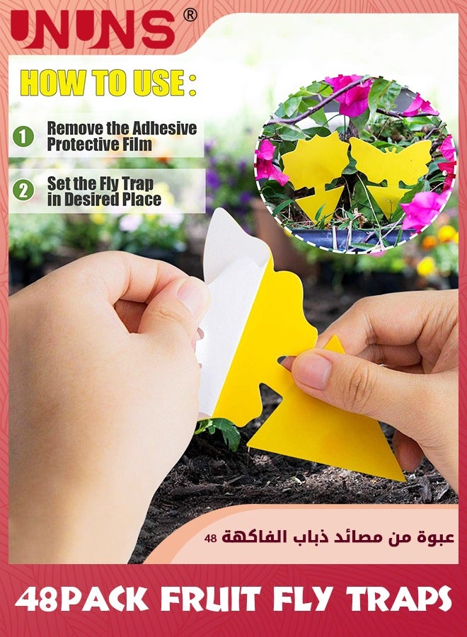 UNUNS 48 قطعة مصائد ذباب لاصقة، مصيدة صرصور الفاكهة صفراء لقتل الذباب للفطريات للنباتات الداخلية والخارجية، حماية النبات - Image 5