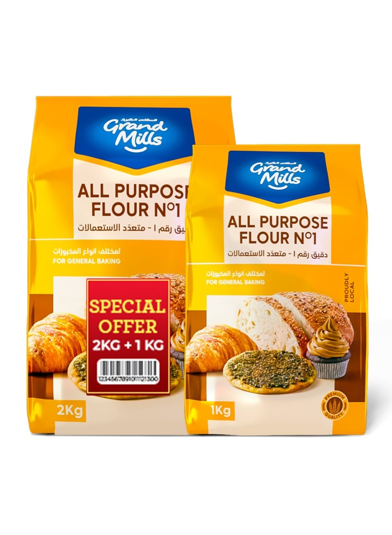 Grand Mills All Purpose Flour No 1 - Image 1