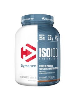 شوكولاتة جورميه ISO 100 بوزن 3 رطل