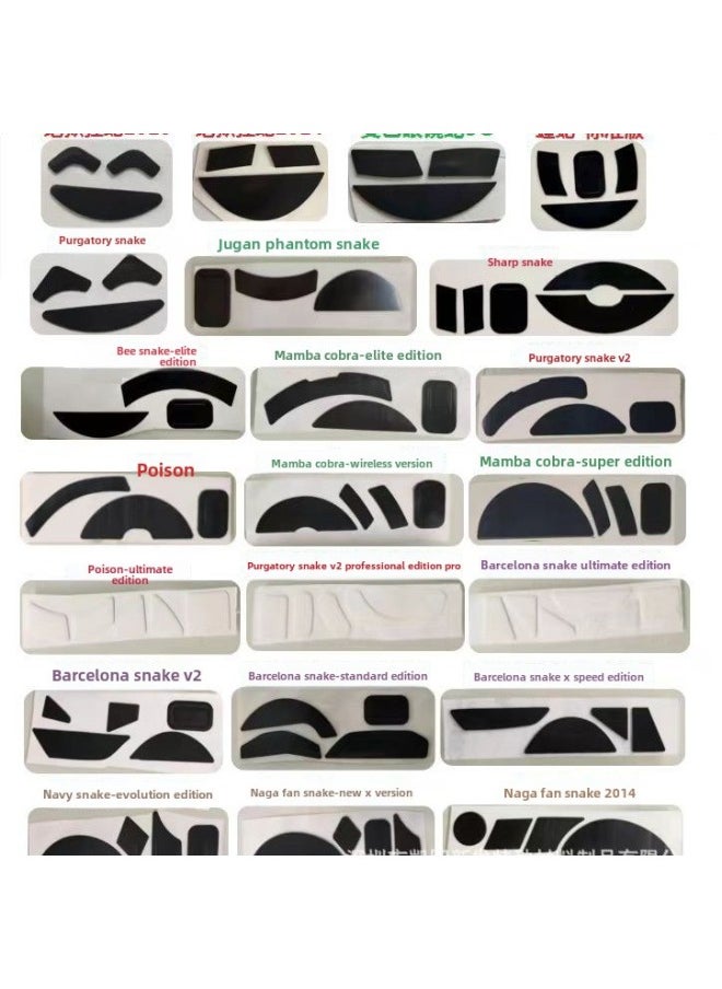 Generic - Source Manufacturer GPW Generation 2 Generation Thickened 0.8mm G 403 102 402 502-Color:Gpw Generation - Image 1