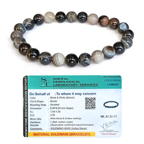 CRIKI Natural Sulemani Hakik Bracelet - Sulemani Hakik Stone Original Certified Bracelet for Mental Clarity, Courage, Removal of Negative Energies, Confidence, and Root Chakra Healing - 8MM Beads (7.5 Inch) - Image 1
