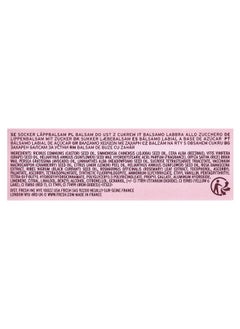 Fresh Fresh, Sugar Lip Treatment, Rose, 0.15 oz (4.3 g)  - Image 3