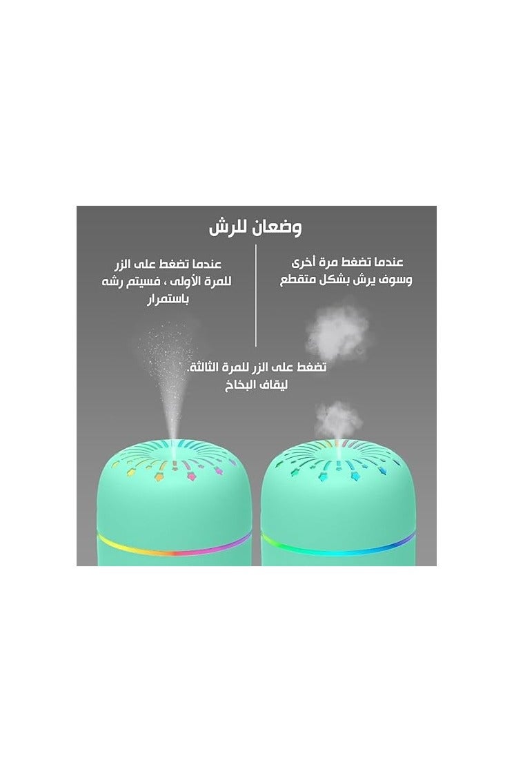 استمتع بأجواء منعشة وهادئة مع فواحة H2O بتصميم حز نور الأنيق مع وصلةusb   اللون اخضر - Image 3