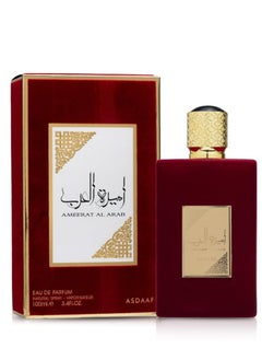 أصداف عطر اميرة العرب برفيوم 100مل 