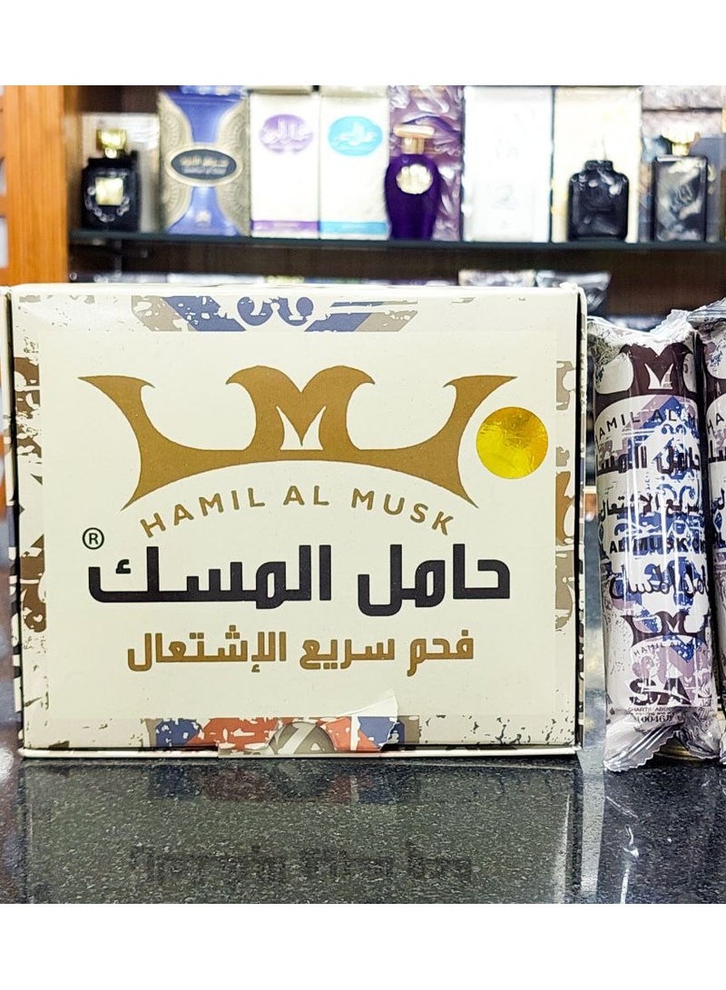 Hamil Al Musk HAMIL AL MUSK Quick-Lighting Charcoal - 100 Pieces 
