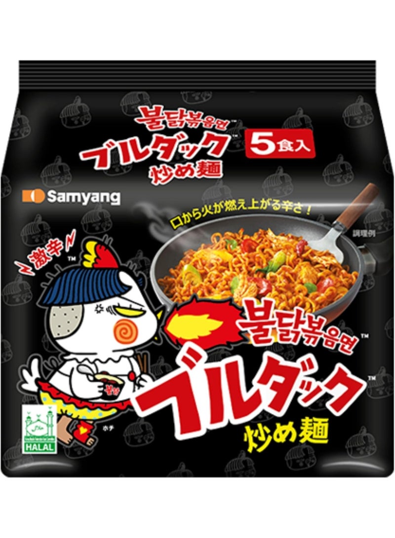 Samyang Buldak Original Hot Chicken Flavor Ramen – Multipack of 5 Pcs – 140g Each - Image 1