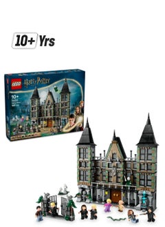 LEGO Harry Potter Malfoy Manor Set, Collectible Building Toy for Kids, Features 9 Character Minifigures Including Dobby, Creative Wizarding World Gift for 10 Plus Year Old Girls & Boys 76453 (1601 pieces)  - Image 1