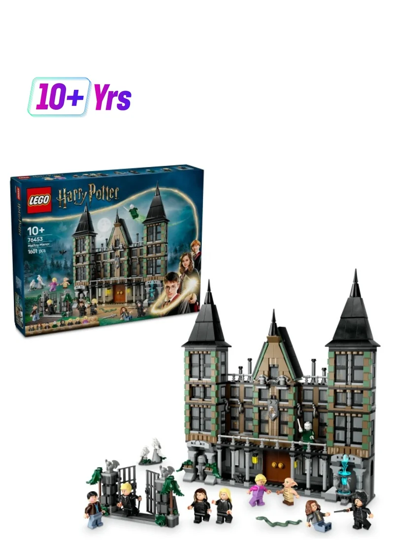 ليغو Harry Potter Malfoy Manor Set, Collectible Building Toy for Kids, Features 9 Character Minifigures Including Dobby, Creative Wizarding World Gift for 10 Plus Year Old Girls & Boys 76453 (1601 pieces)