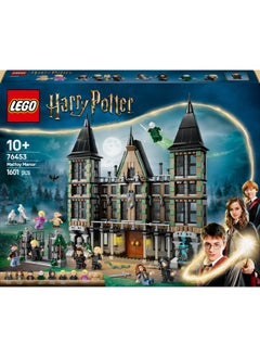 LEGO Harry Potter Malfoy Manor Set, Collectible Building Toy for Kids, Features 9 Character Minifigures Including Dobby, Creative Wizarding World Gift for 10 Plus Year Old Girls & Boys 76453 (1601 pieces)  - Image 2