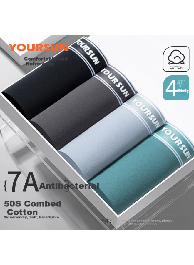 Your Sun Comfortable And Breathable Men's Underwear With 7a Antibacterial Technology, 50s Cotton Loose-fit Boxer Briefs For Men - Image 2