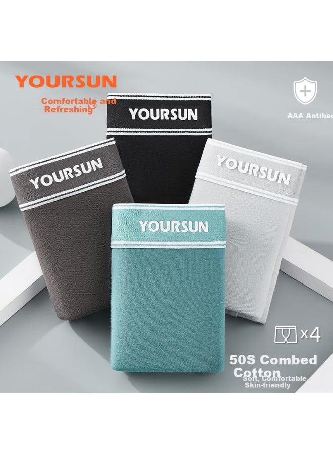 Your Sun Comfortable And Breathable Men's Underwear With 7a Antibacterial Technology, 50s Cotton Loose-fit Boxer Briefs For Men - Image 3