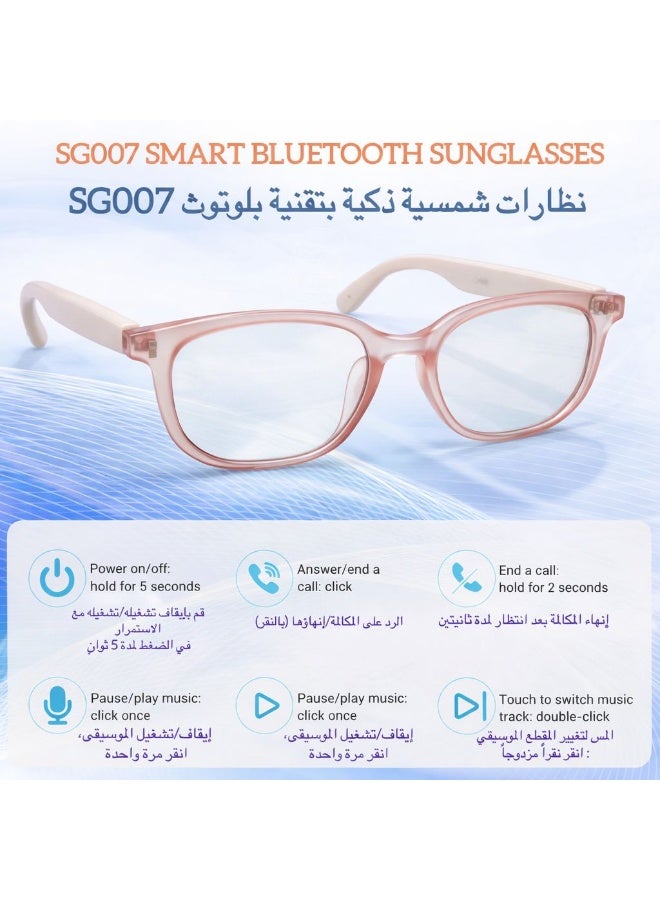 STELLAR SG007 Smart Bluetooth Sunglasses with Audio, Calling, and Blue Light Protection - Image 4