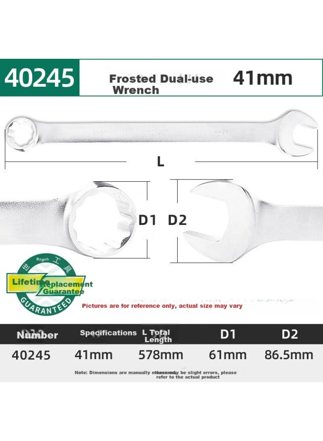 Sata Matte Finish Combination Wrench 41mm 40245 - Image 1
