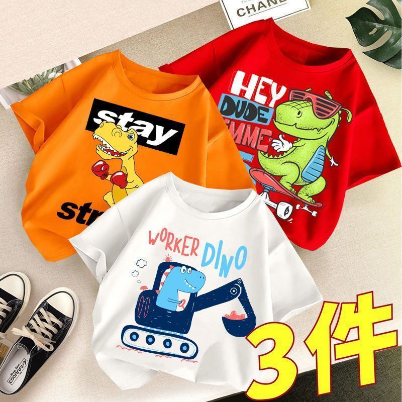 100 Cotton 24 New Little Boy'S Cotton T-Shirt Short-Sleeved Half-Sleeved Summer Thin Summer Wear Breathable Loose Children'S Wear 12 - Image 1