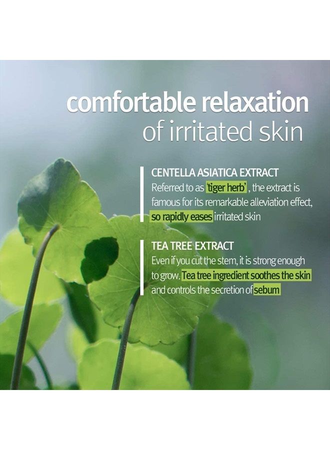 PYUNKANG YUL Facial Peeling Gel - Natural Ingredients Papaya Fruit extract Dead Skin Remover Face Scrub for Sensitive Skin - Hyaluronic, Ceramide, Cica, Tea Tree - Various Vitamins Minerals 3.4 Fl. Oz - Image 4