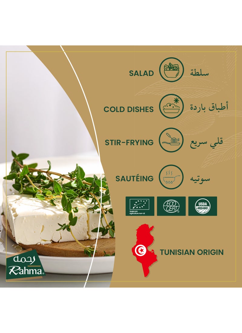 رحمة زيت زيتون عضوي بكر ممتاز - Image 3