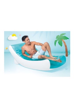 INTEX Rockin Lounge 188x99 cm  - Image 2