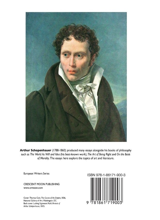 THE ART OF LITERATURE  - Image 2