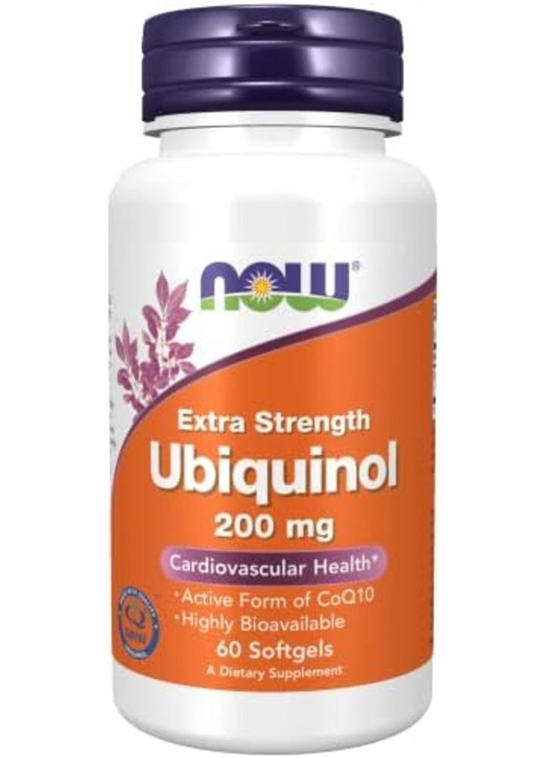 ناو الآن يوبيكوينول 200 ملغ كبسولات هلامية 60 كبسولة