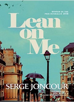 Lean on Me 