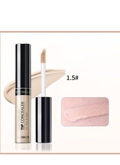 the SAEM Cover Perfection Tip Concealer SPF28/PA++ #1.5 Natural Beige  - Image 1