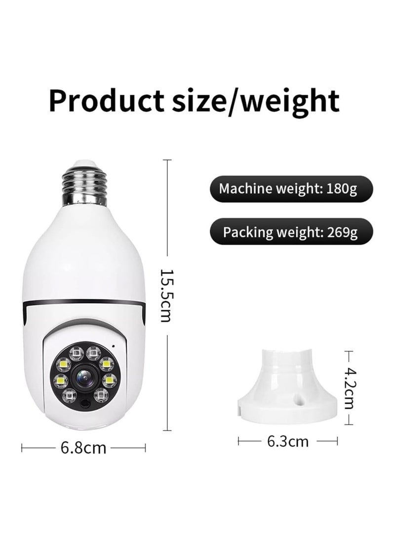 FARROBIZZ Security Camera Bulb, 2-Pack, Indoor/Outdoor, 360° Panoramic View, Motion Detection, Two-Way Audio  - Image 2