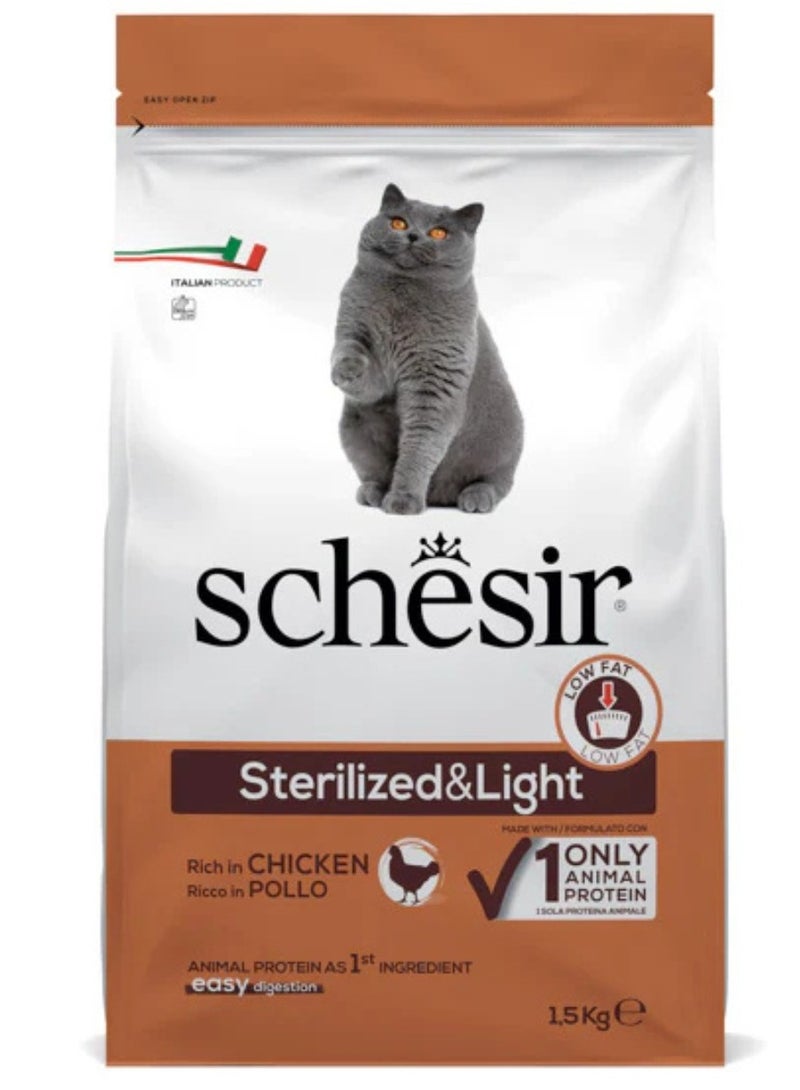 شيسر طعام جاف للقطط - معقم وخفيف - دجاج 1.5 كجم - Image 1