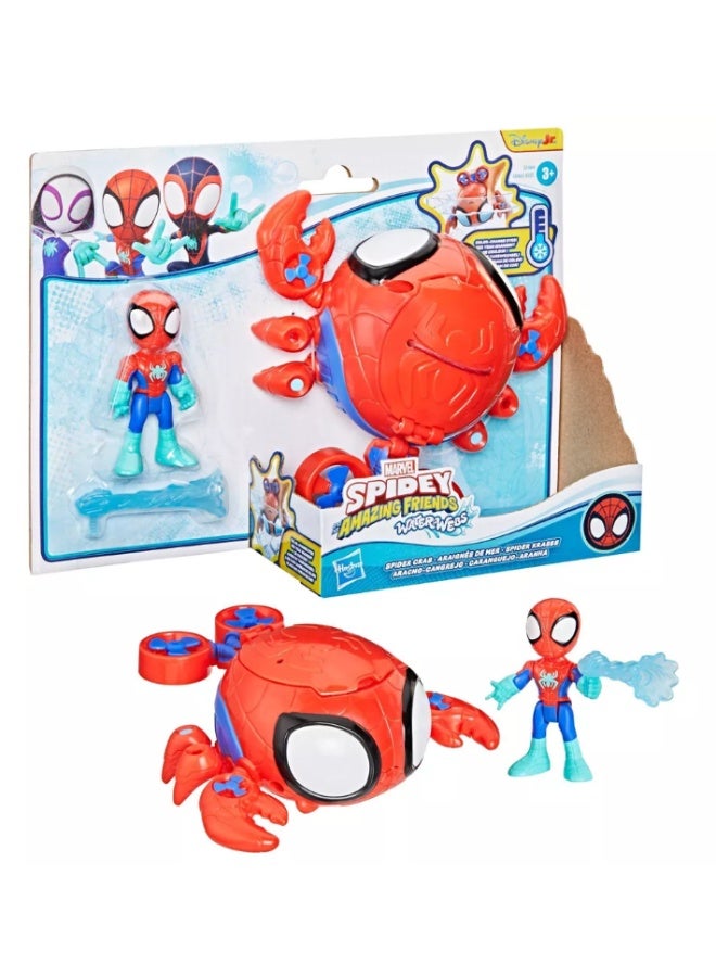 Hasbro Marvel هاسبرو سبايدي وأصدقاؤه المذهلون شبكة المياه سرطان البحر - Image 1