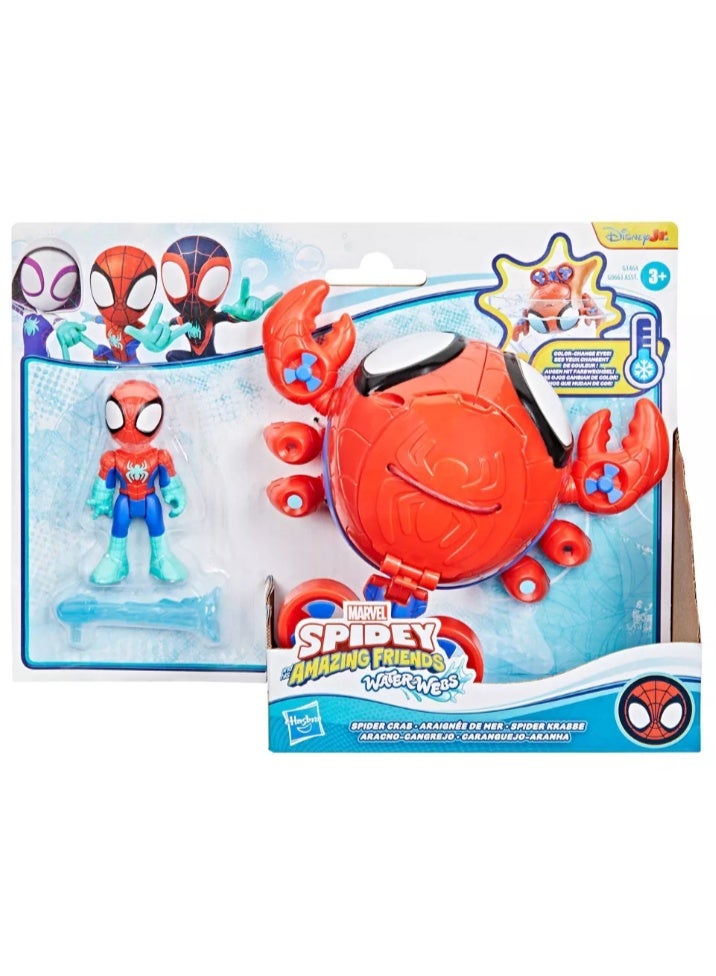 Hasbro Marvel هاسبرو سبايدي وأصدقاؤه المذهلون شبكة المياه سرطان البحر - Image 3