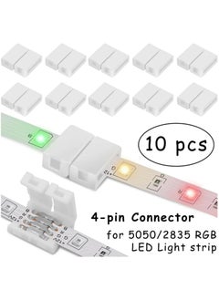 SOLDOUT 10 PCS Solderless Snap Down 4PIN Conductor LED Strip Connector for 4 PIN 10mm Wide Quick Splitter Connection (Pack of 10)  - Image 2