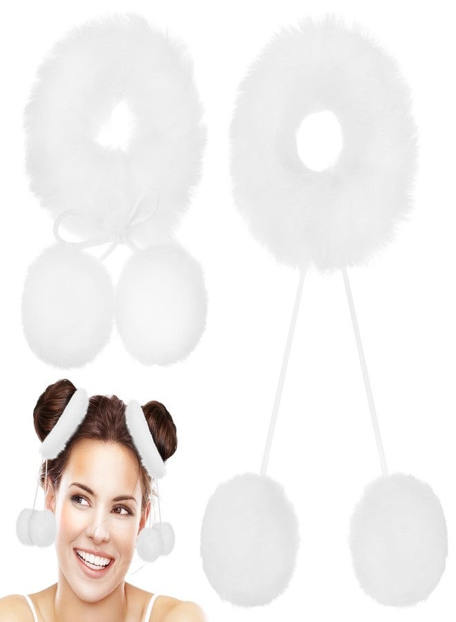 FOMIYES 2-Pack Fluffy Pompom Hair Scrunchies - Soft Plush Hair Ties for Women and Girls Perfect for Ponytails Buns & Casual Styles Ideal for Parties & Everyday Wear (White) - Image 1