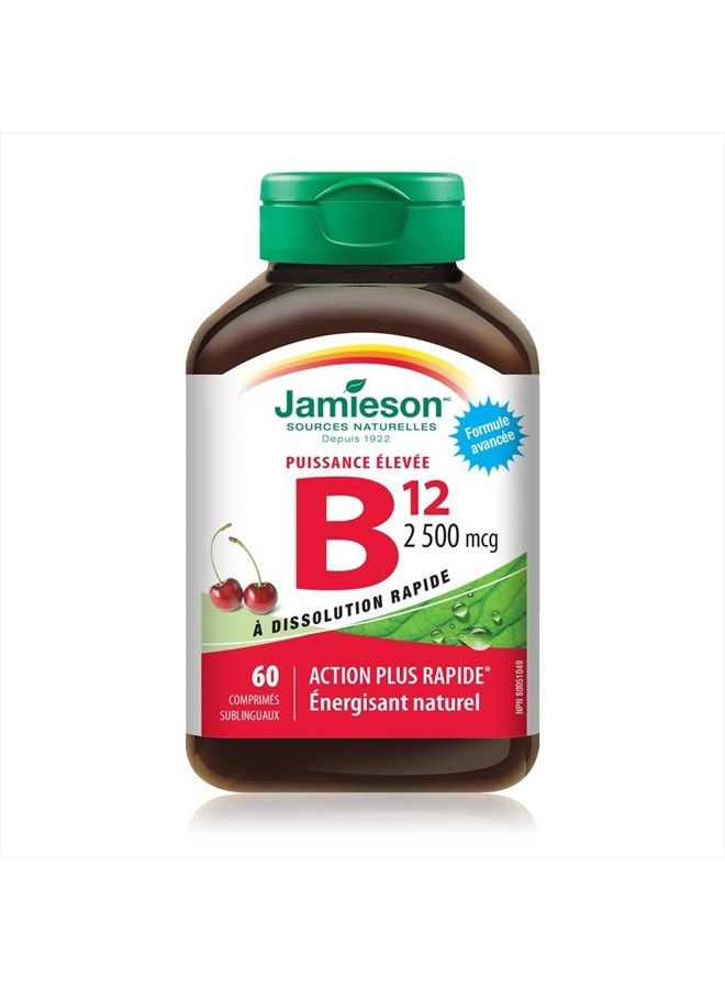 Jamieson Vitamin B12 2,500 mcg(METHYLCOBALAMIN), 60 Sublingual Tablets - Image 2