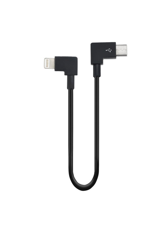 STARTRC Suitable For Dji Drone Remote Control Dji Air 2s Royal Mini2se Adapter Data Cable 30cm - Image 1