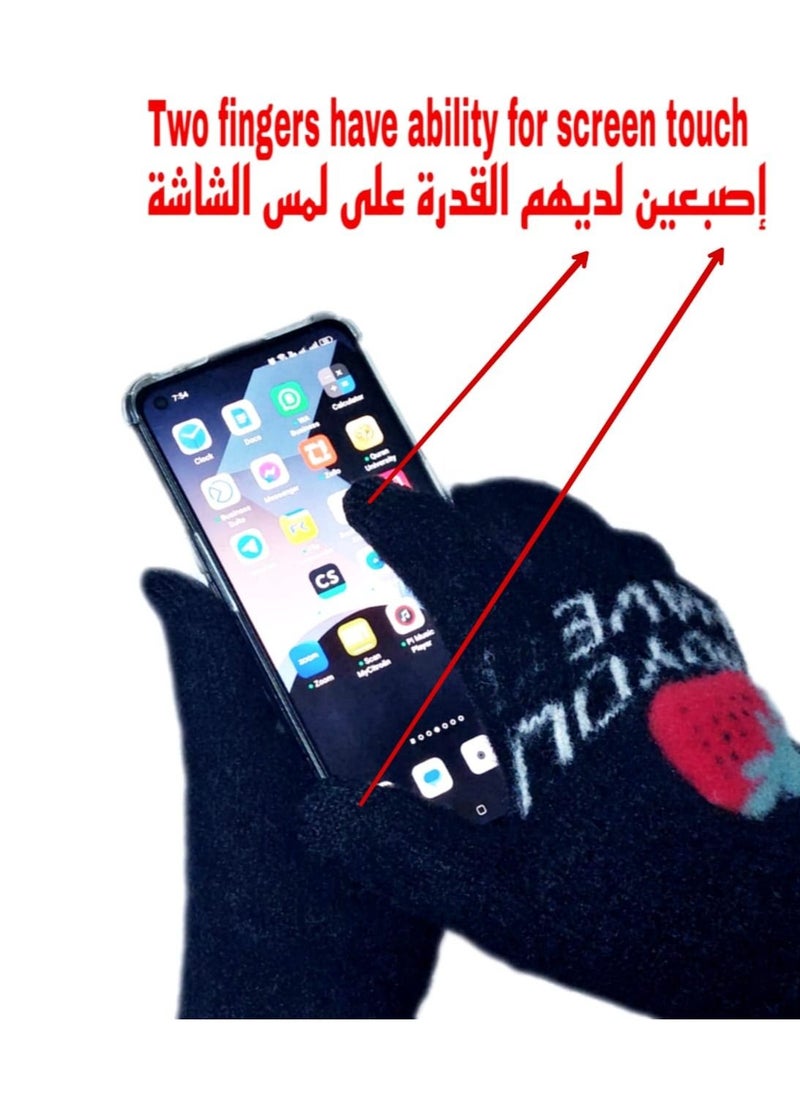 ماركة غير محددة قفازات جوانتي للنساء تاتش لمس للموبايل صوف للشتاء  - Image 4