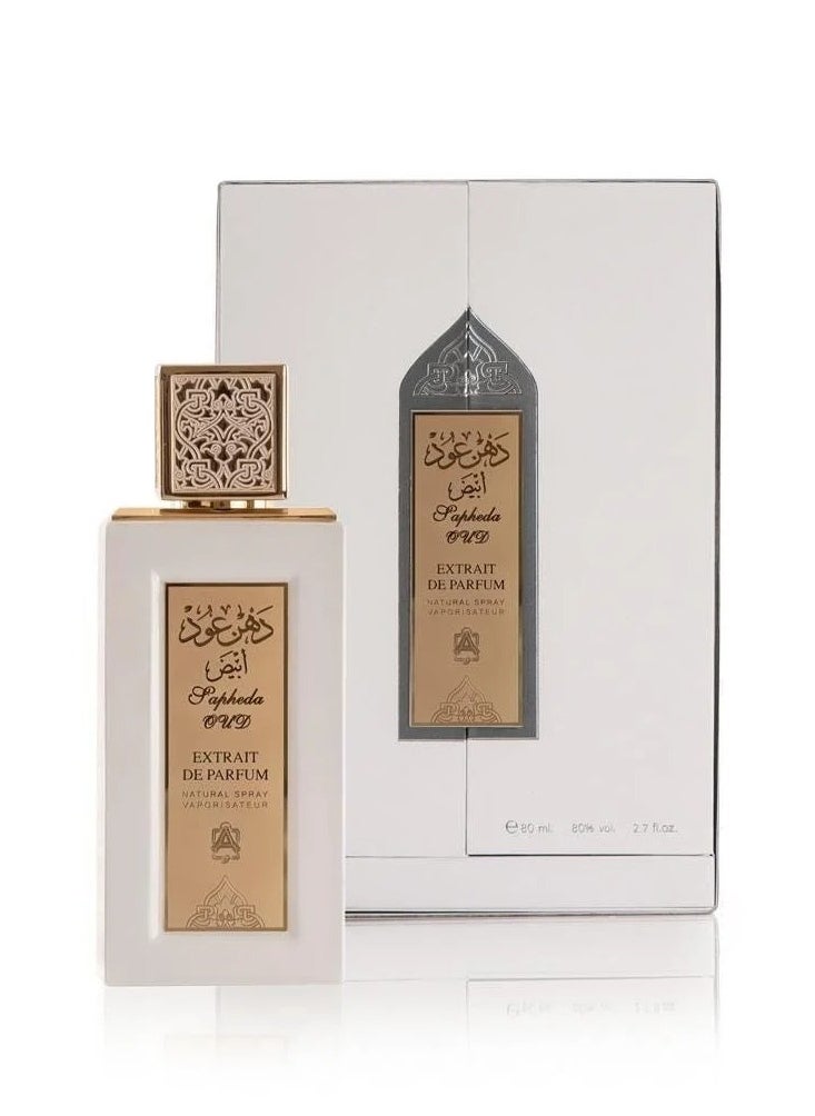 Abdul Samad Al Qurashi Dehn Oud White Safida perfume 80 ml  - Image 2