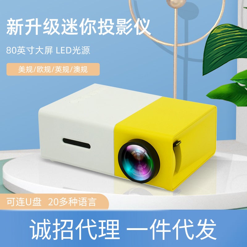 بيع جهاز العرض المصغر Yg300 المنزلي HD 1080P جهاز عرض محمول مصغر - Image 3