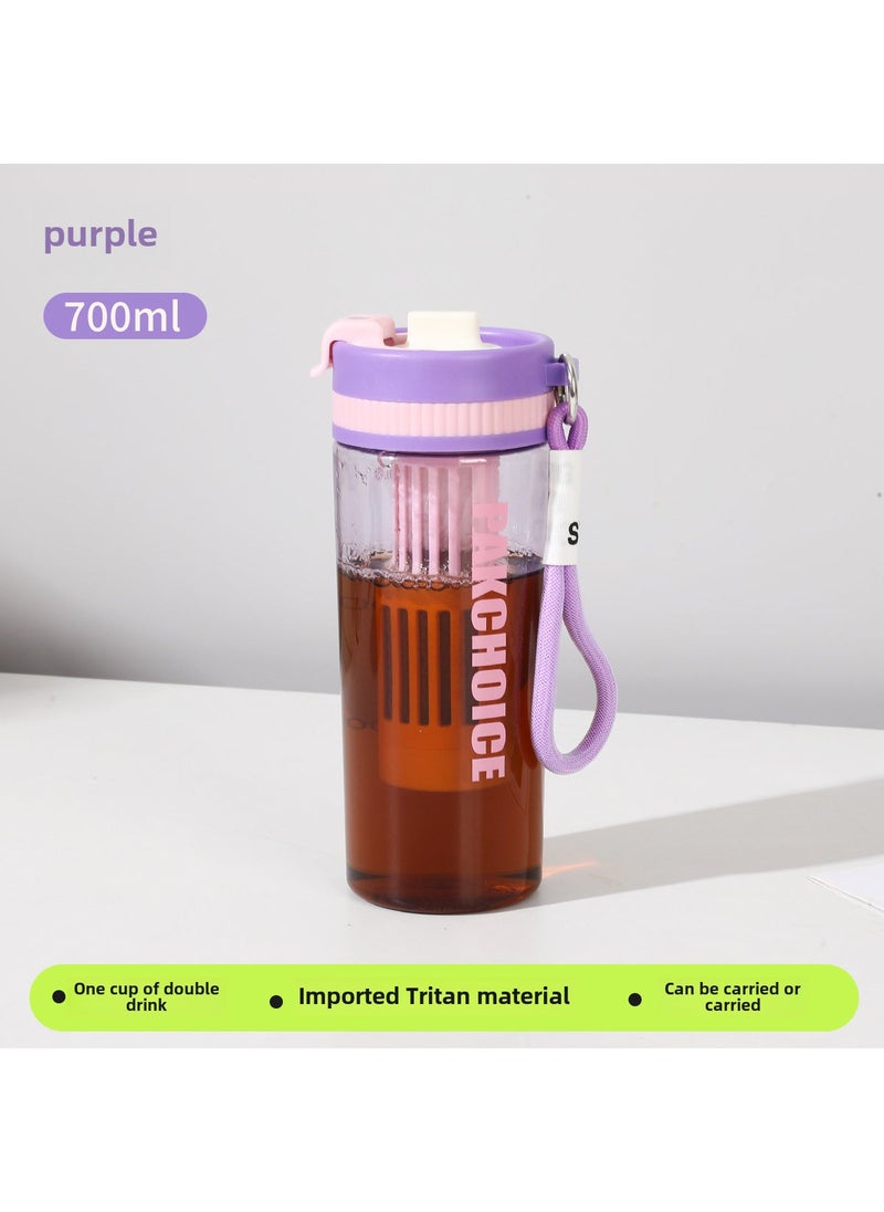 New Tritan Cold Brew Coffee Cup with Tea Infuser Purple 700ML 