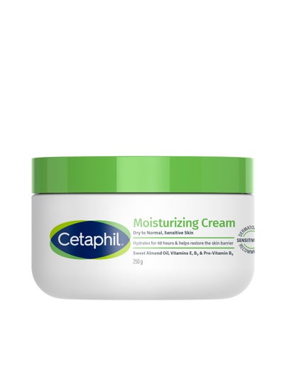 Cetaphil Moisturizing Cream Unscented 250grams