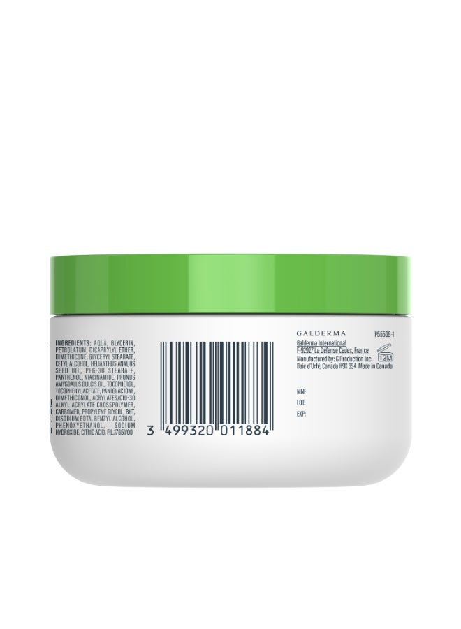 Cetaphil Moisturizing Cream Unscented 250grams - Image 3