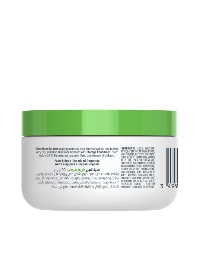Cetaphil Moisturizing Cream Unscented 250grams - Image 4