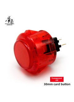 Qanba 24/30mm Transparent Card Style Buttons For Arcade Joystick Accessories Store Digital Computer Game Controller-Product Color:Transparent Red -30mm Cassette