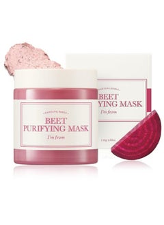 I’m From Beet Purifying Mask, Deep moisturizing wash-off clay mask,1.5% red beet enzyme, clean the pores and control sebum, soothing effect for dry, dull, sensitive skin - 3.88oz (110g) - pzsku/Z807C170867686D044591Z/45/_/1740303525/11c1ba5e-a40a-49ee-9181-245c23c2c670